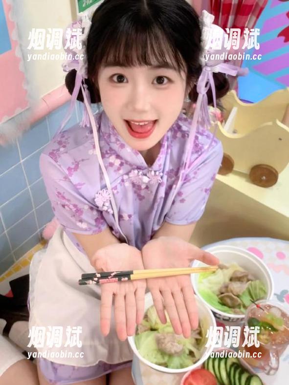 17吃瓜网 17吃瓜网,导航你的吃瓜技能,不看可惜哦