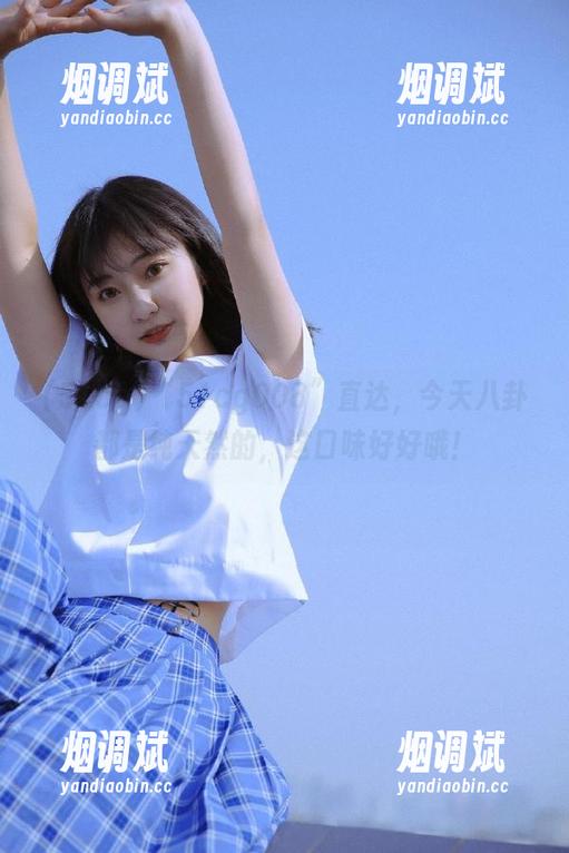 51cg “51cg008”直达,今天八卦都是纯天然的,这口味好好哦!