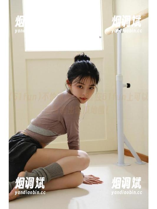 51fun 不怕迷路,只要在51fun上可以随时调出吃瓜地图!