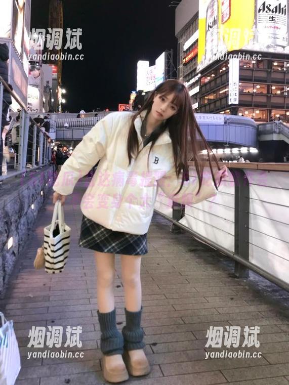 直达病毒提醒：51吃瓜软件会不会变身个大“麻烦”？