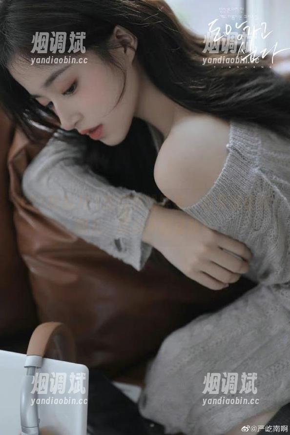 51吃瓜 51吃瓜在线导航,心灵底线在哪儿,吃瓜不再迷路!