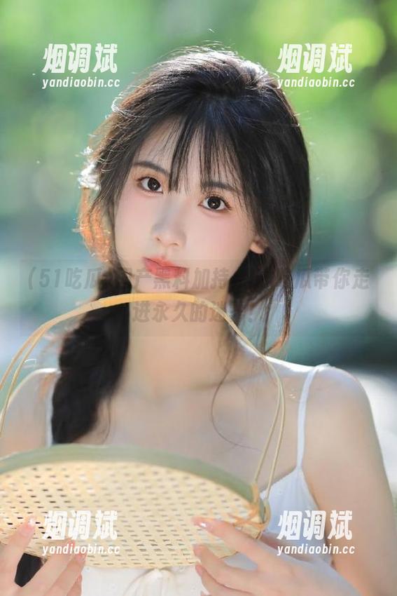 51吃瓜 国产黑料加持,51吃瓜带你走进永久的迷雾!