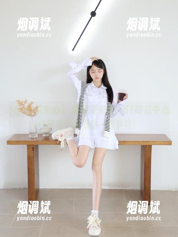 51吃瓜中心 瓬版资源来啦,51吃瓜中心今日有个瓜和你一起争艳!