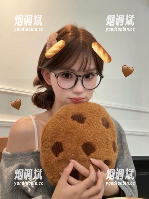 51吃瓜网 嗯?我是不是该给51吃瓜网的网页做个“浏览器节”,好好庆祝下这段奇遇?