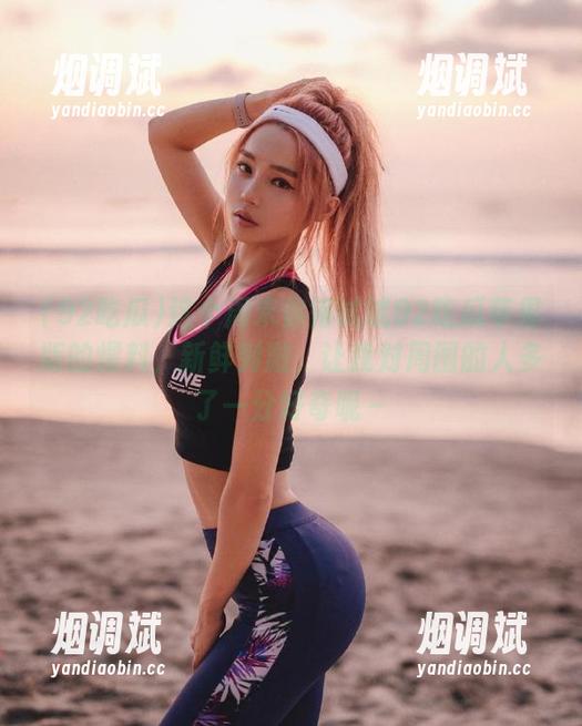这个周末你得试试92吃瓜苹果版的爆料，新鲜刺激，让我对周围的人多了一分好奇呢～