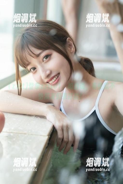 登录zztt01，坦白说，有些瓜不怕瓜友们来打脸！