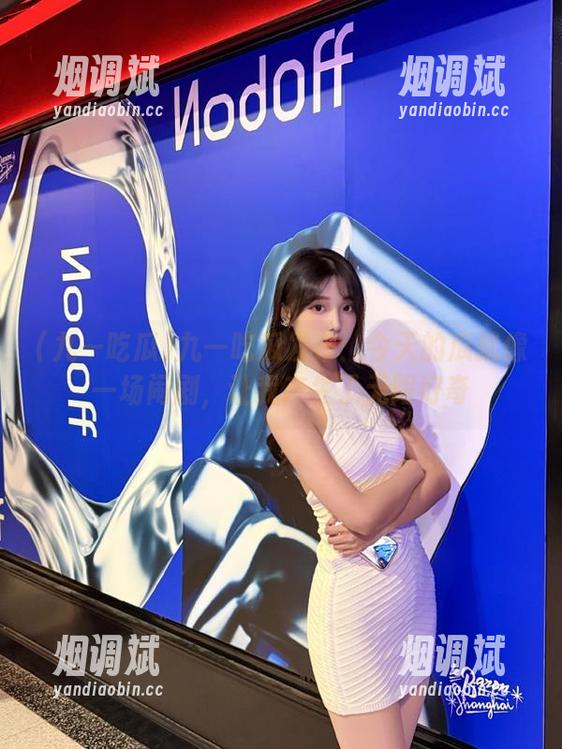 九一吃瓜 九一吃瓜发布:今天的瓜就像一场闹剧,让我产生了无限好奇