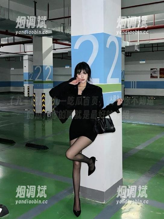 九一吃瓜首页，摘下你不知道的瓜，你的嘴就是最好的介绍。