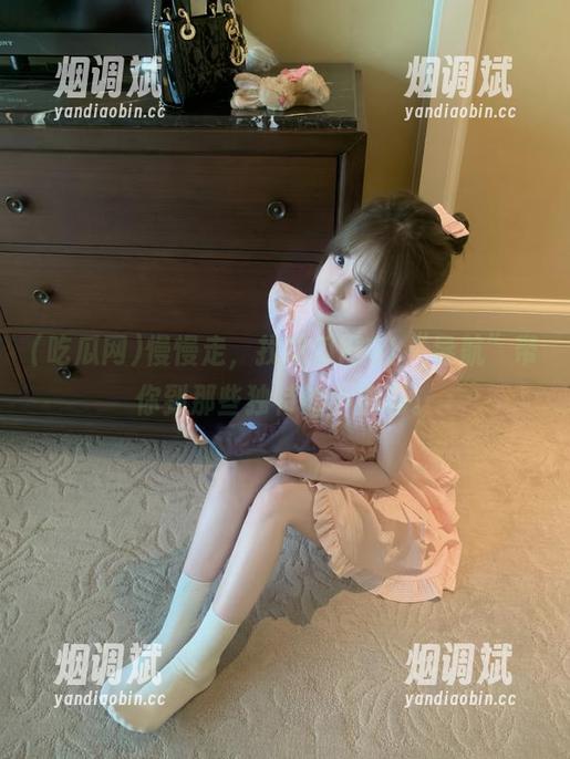 慢慢走，找吃瓜网91“导航”带你到那些独特的小剧场。