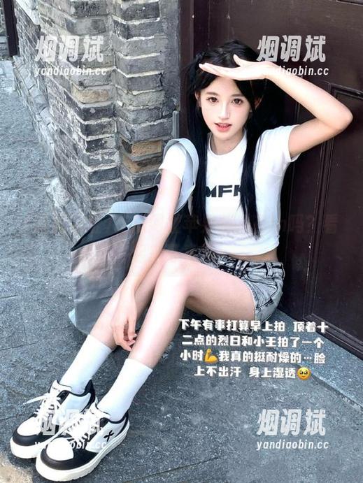 吃瓜网址苹果版，有In吗？看起来可真跳！