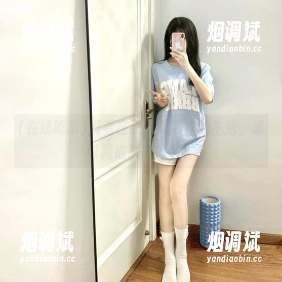 观看在线吃瓜网红的生活，谁说狗血戏才好看？