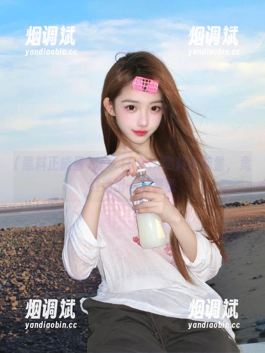 分享169sk黑料正能量，竟然透出一丝暖意