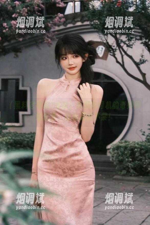注意！黑料老司机的奇妙网址配置，让你忍俊不禁！