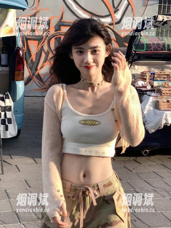 黑瓜吃料 原来“黑瓜吃料”官网的上线还有个敏感的配角,全靠偶遇小道消息了!